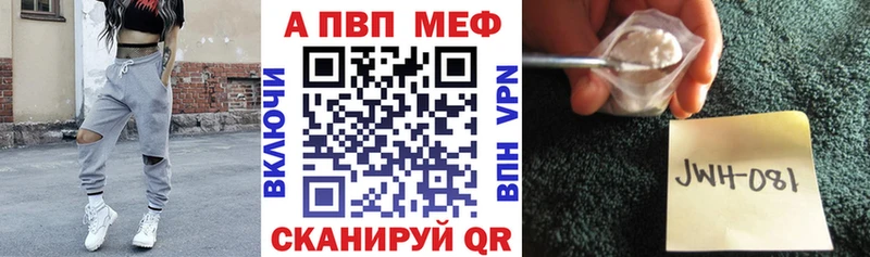 Альфа ПВП СК КРИС Тырныауз