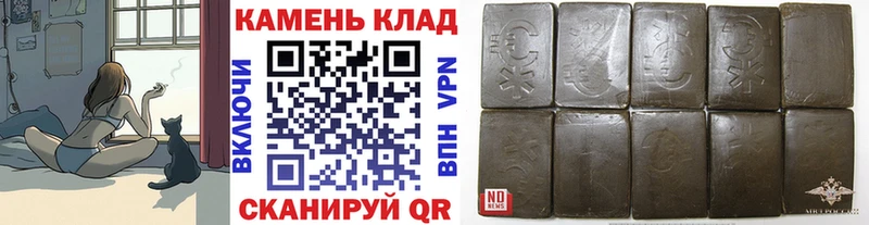 продажа наркотиков  Тырныауз  ГАШ Premium 