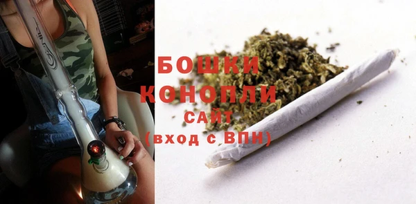 а пвп мука Армянск
