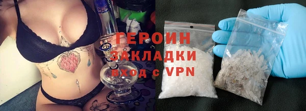 дмт Сатка