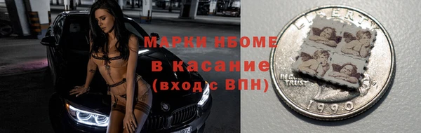 а пвп мука Армянск