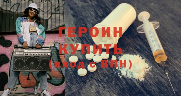 ешки Сафоново