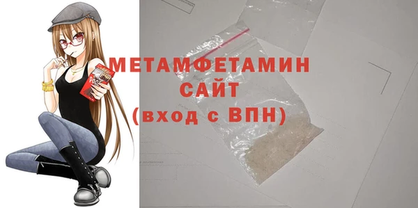 ешки Сафоново
