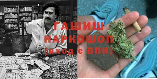 ешки Сафоново