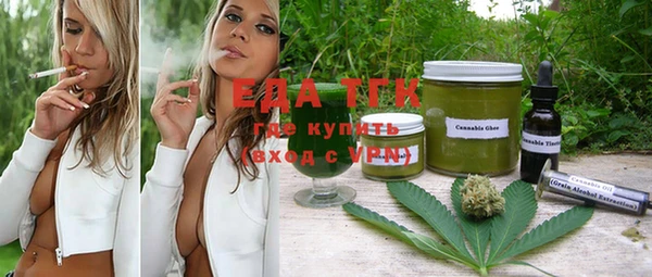 ешки Сафоново