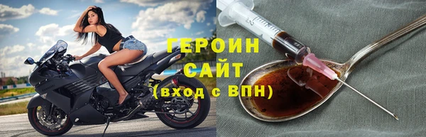 дмт Сатка