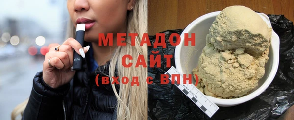 дмт Сатка